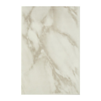 Wandfliesen Beige, Glänzend 30 cm x gallery